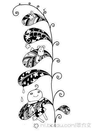 例析中考数学中的归纳与猜想型试题_苹九文