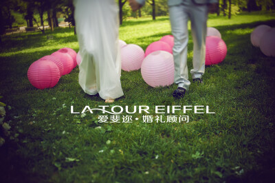 2012.05.26阿根廷庄园的一场室外婚礼
