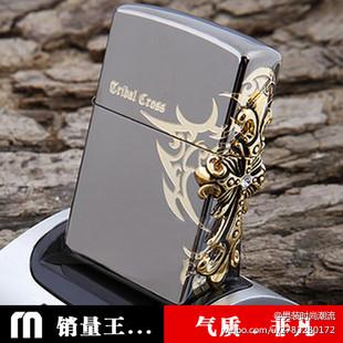 Zippo 黑冰圣天使 打火机，帅气！&gt;&gt;&gt;&gt;http://t.cn/zWOahWE