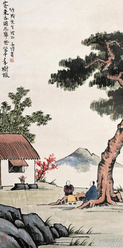 丰子恺 漫画 ---“客来不用几席，共坐千年树根” 好适意。