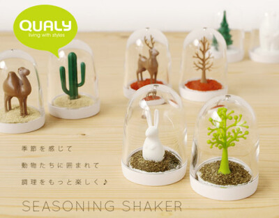 四季调味瓶：Seasoning Shaker 四季走过，新鲜不断。调味瓶都染上了季节的色彩。