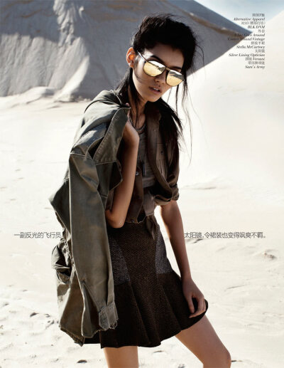 Ming Xi by Benny Horne for Vogue China September 2012