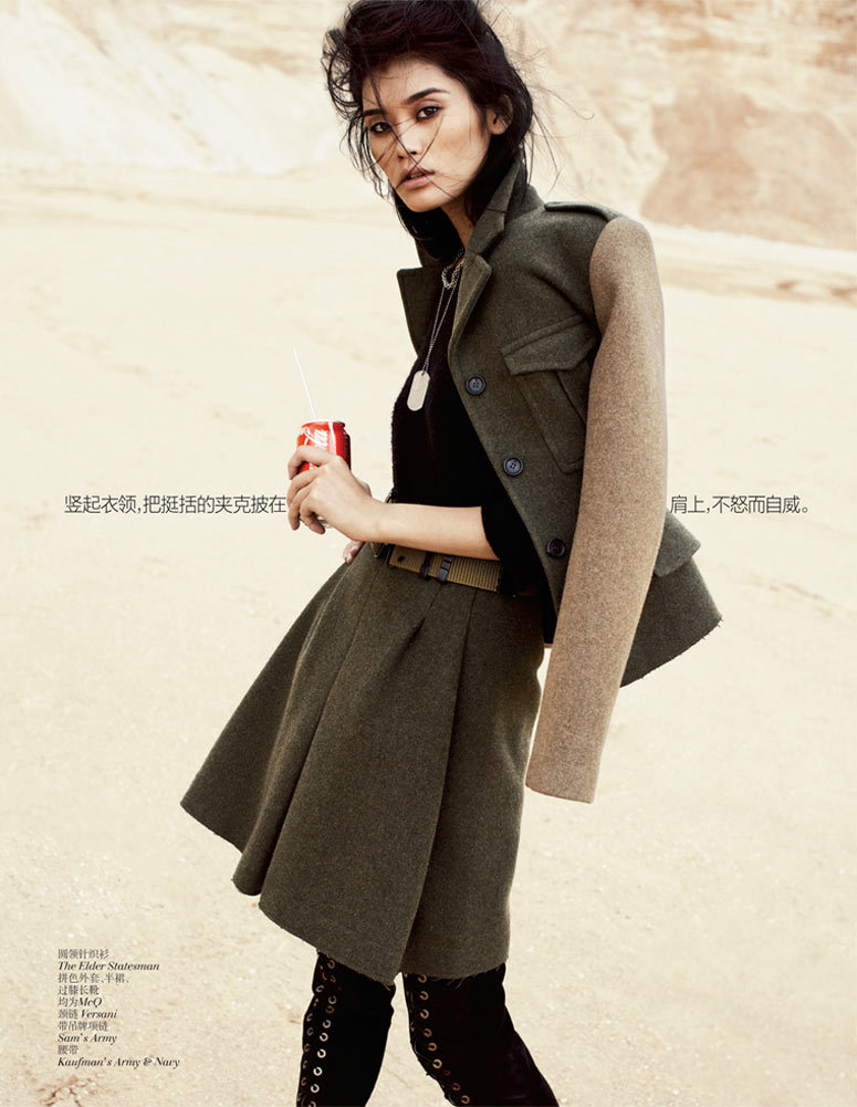 Ming Xi by Benny Horne for Vogue China September 2012