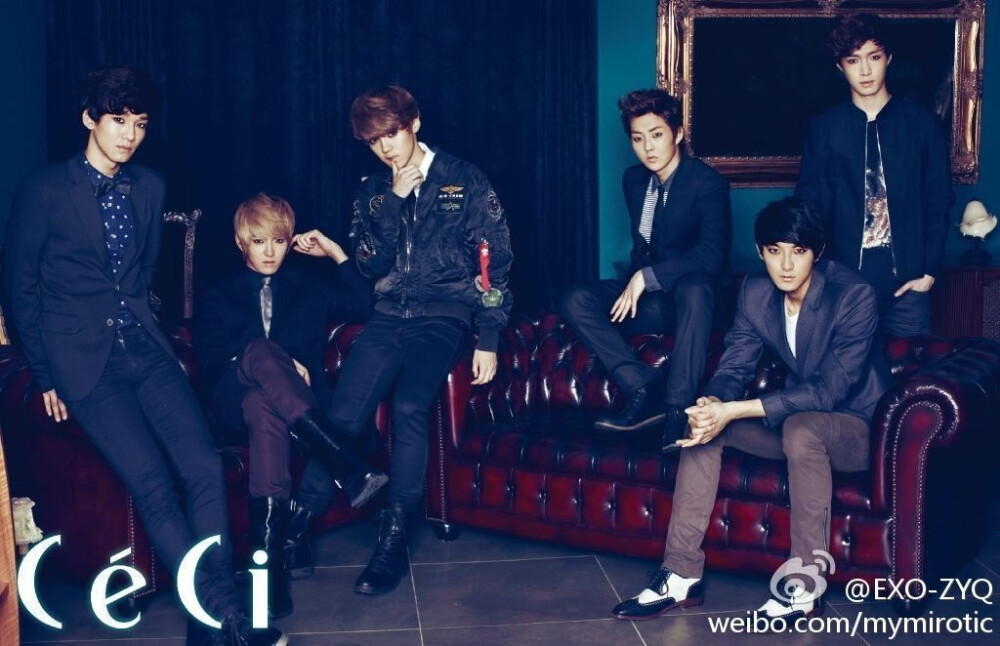 Exom