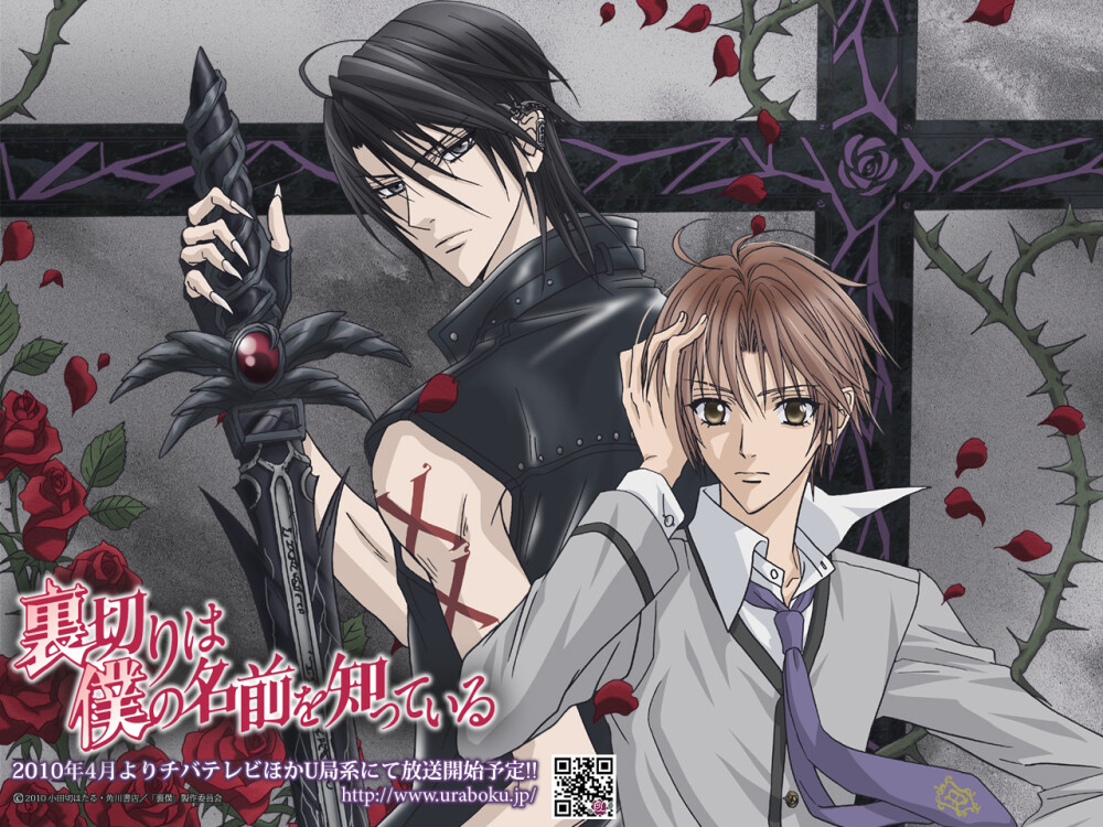 このまま时が,二人だけのものになればいい,そ