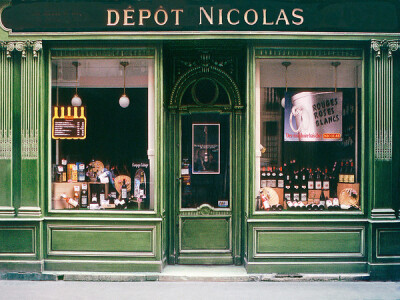 DEPOT NICOLAS酒坊，法國巴黎Paris，世界上最多觀光客造訪的城市，近1,000年是西方世界最大的城市...