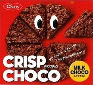 日本Cisco`s crisp choco日清麦脆红批 牛奶巧克力味