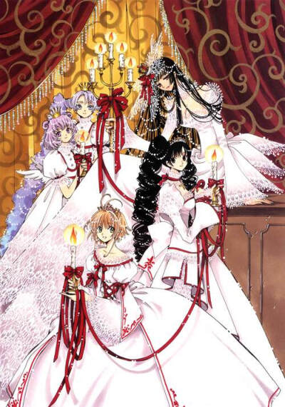 clamp