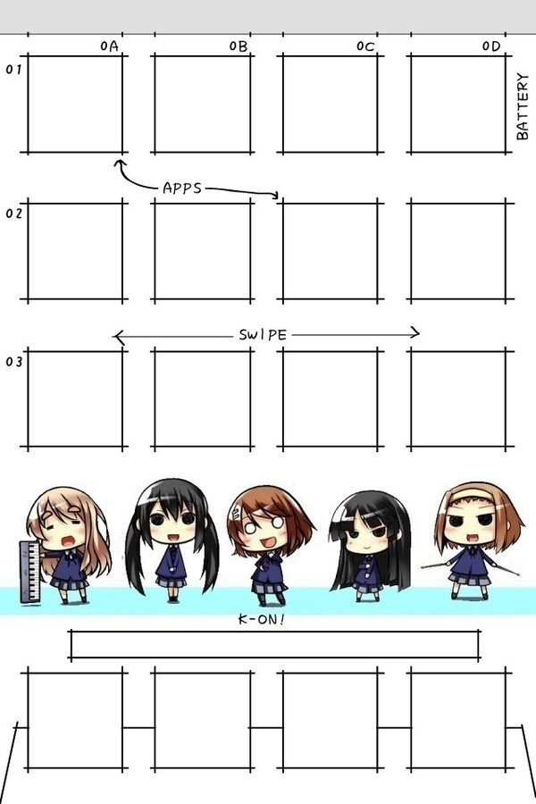 轻音