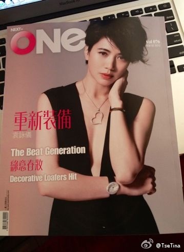 袁咏仪，大双眼皮的搞笑女演员，在微博是个有趣的妈妈~ 官方微博请点击查看来源