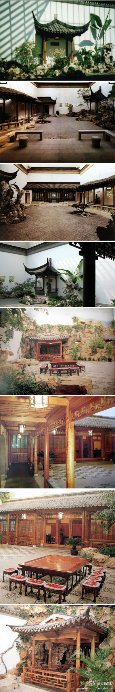 早在1979年#美国纽约大都会博物馆#就以苏州网师园内“殿春移”为蓝本建造了“明轩”(图1-3)庭院的设计吸收明代绘画山水小品特色，布局紧凑、淡雅清新、集中体现了苏州园林的精华。其实在#上海博物馆#地下也有园林（…