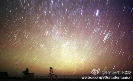 英仙座流星雨