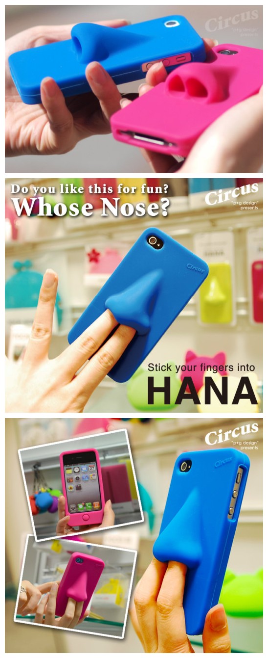 iPhone 4/4s-“Hana”硅胶一个独特的设计让它脱颖而出，靓丽的外观使它有别于其他iPhone，手指位置特别的设计之处可以确保任何人都可以“拾取”到它。“Hana”意味着“鼻子”，最突出的特点是它唯一的特征，因为事实确实如此。它也给你的手机创造了一个吸引人的、极简主义的氛围，一个洞，照相机的镜头看起来有点像一个眼，一个人可以想象色彩鲜艳的复活节，如果你还想特别一点，那就改变你的铃声成为一个混乱的湿打喷嚏!将会给你的生活带去不少乐趣！（来自网站：创意酷）