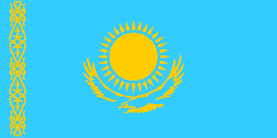 哈萨克斯坦共和国（The Republic of Kazakhstan, Hеспублика Rазахстан）