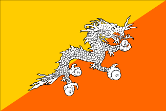 不丹王国（The Kingdom of Bhutan）。