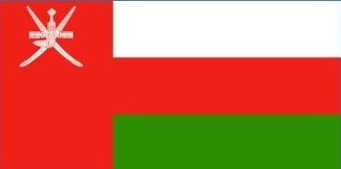 阿曼苏丹国（The Sultanate of Oman）。