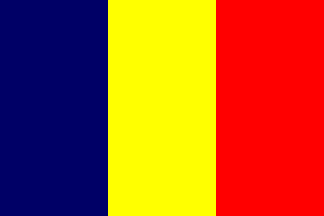 乍得共和国（The Republic of Chad，La Republique du Tchad）