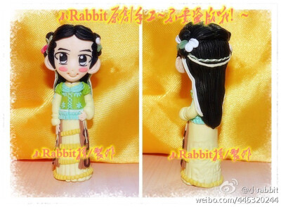 小Rabbit Rabi兔原创手工 仙剑奇侠传周边 赵灵儿刘亦菲人偶 2012余杭镇款二代