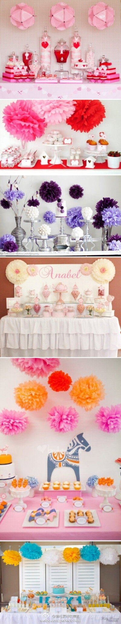 纸花装饰的甜品桌背景，完全可以借鉴到其他地方
