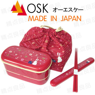 日式饭盒红樱月之兔日式便当盒