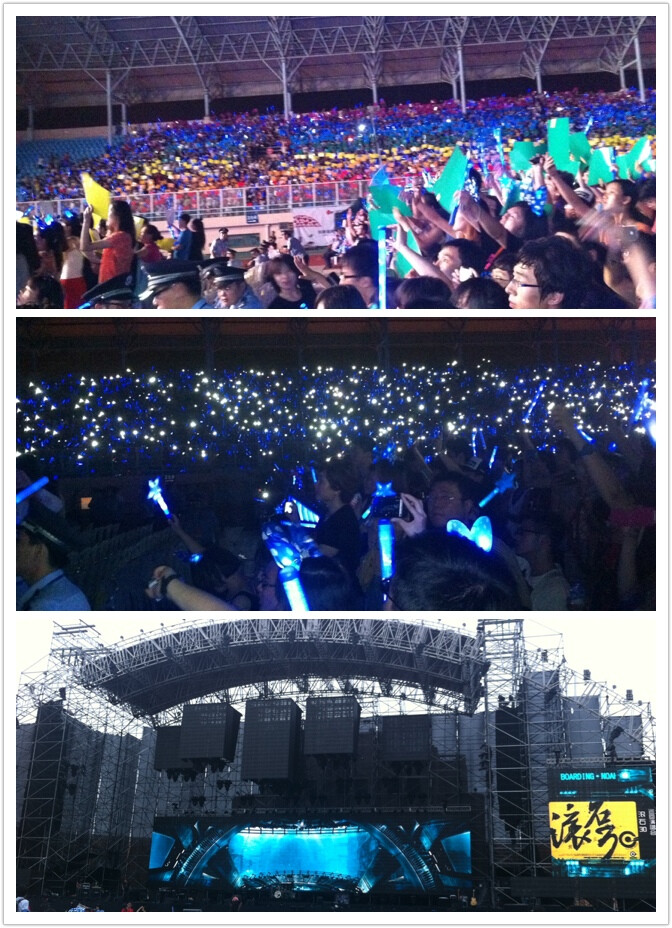 青岛场。五月天给我的震撼。