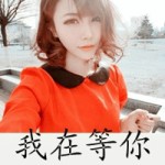         我们总在最不懂爱情的年代，遇见最美好的爱情。