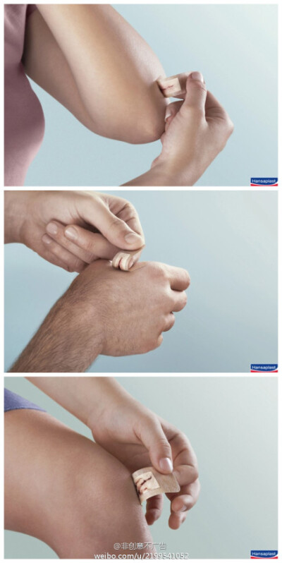 Hansaplast去疤痕创可贴创意广告，简洁明了！