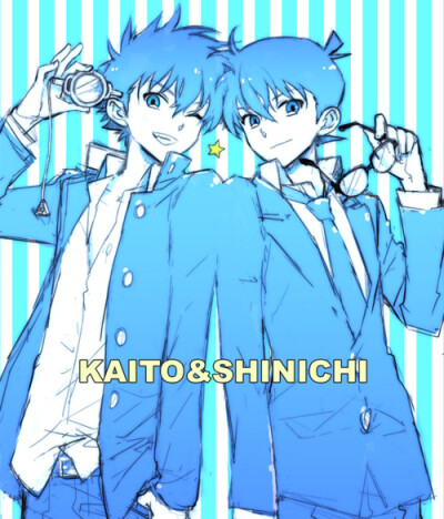 KAITO&SHINICHI 漂亮的蓝