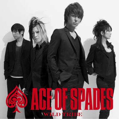 【Single】ACE OF SPADES - WILD TRIBE [12.08.22発売] [RF/DB]