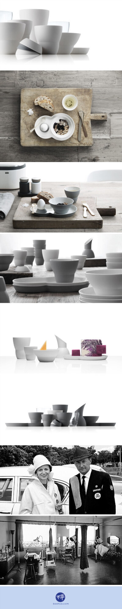 陶瓷设计师Annemette Kissow为丹麦家具品牌vipp设计的日用陶瓷系列，包括碗、盘、奶杯、蛋杯、意式咖啡杯、咖啡杯、茶杯一组七件。vipp是有70年历史的老牌，已一只垃圾筒起家。这组设计被定义为“揭开品牌全新篇章”…