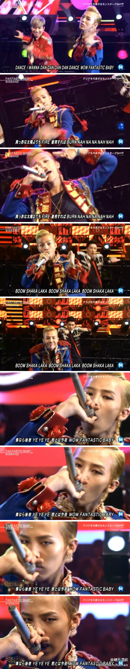 20120824 Music station BIGBANG