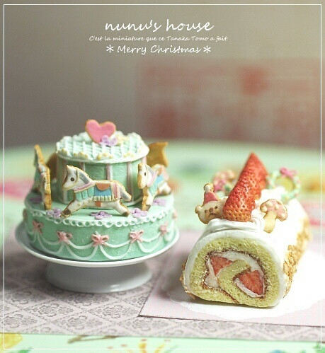 nunu`s house