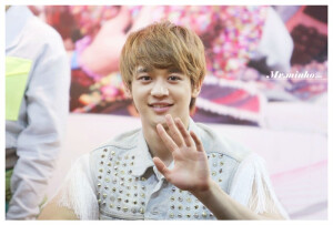 minho