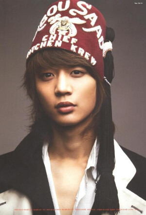 minho