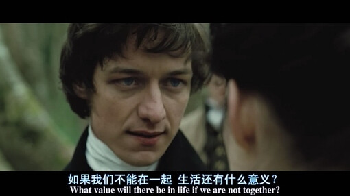 Becoming Jane (2007)、电影