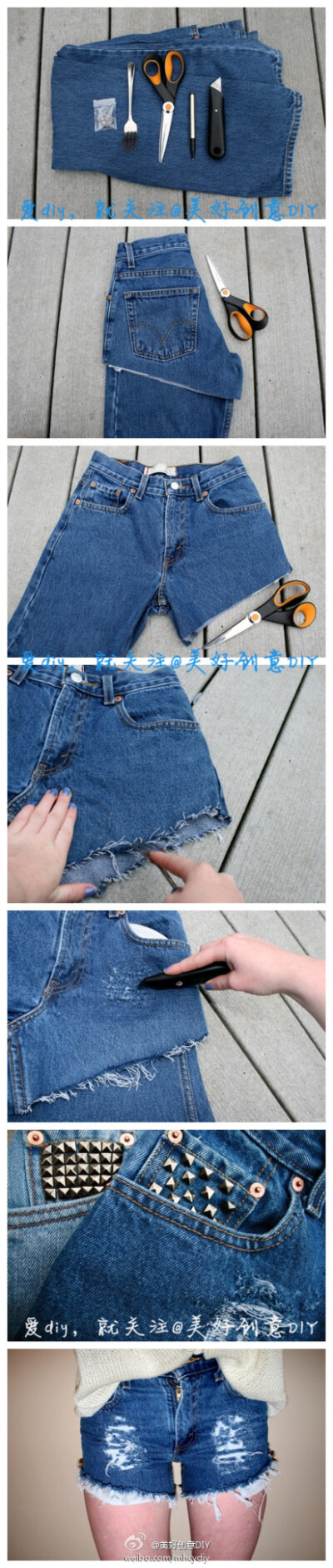 长裤变短裤，就是这么简单~所需材料：剪刀、小刀、勺子、铆钉、标记笔。@美好创意DIY 整理分享自网络