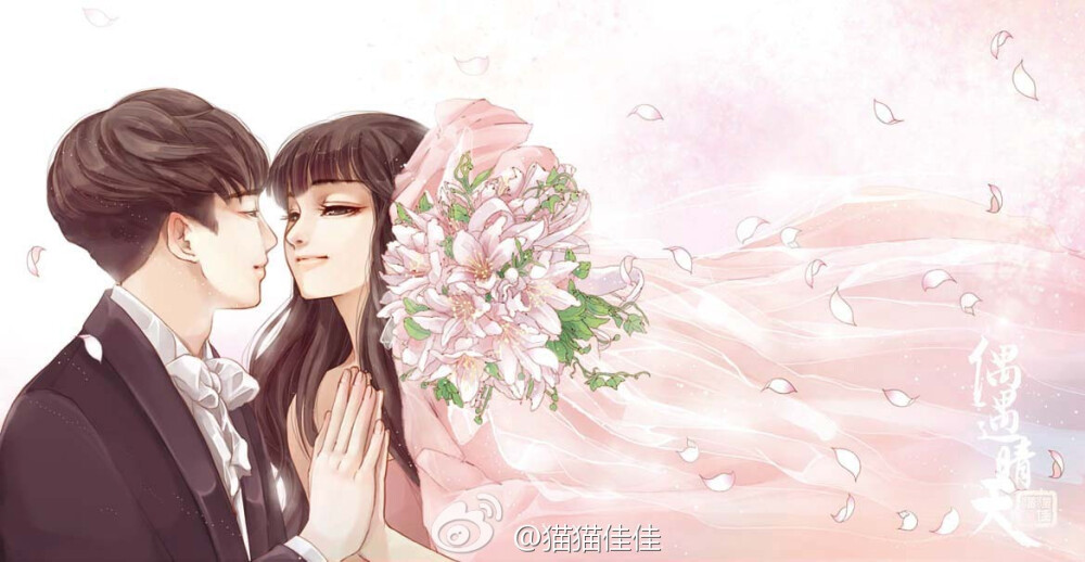 【khuntoria Cartoon】婚纱