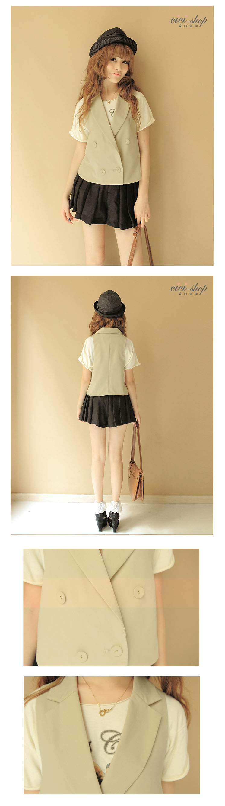 马甲 http://item.taobao.com/item.htm?spm=a1z10.3.17.19&id=14189242591&