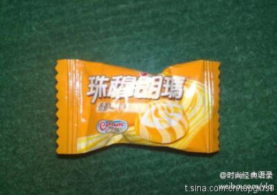 比阿尔卑斯还高的糖…