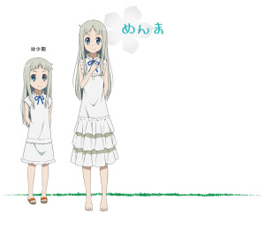 渐渐地那朵花的香味变也会变淡，我们也会长大成熟，不过呢，那朵花，一定会在某处继续绽放。