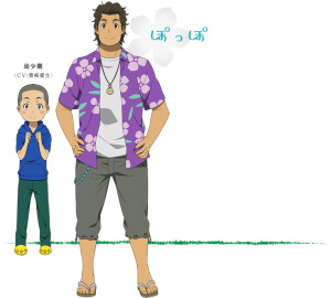 渐渐地那朵花的香味变也会变淡，我们也会长大成熟，不过呢，那朵花，一定会在某处继续绽放。