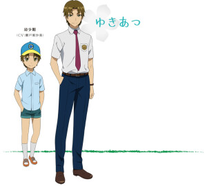 渐渐地那朵花的香味变也会变淡，我们也会长大成熟，不过呢，那朵花，一定会在某处继续绽放。