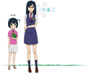 渐渐地那朵花的香味变也会变淡，我们也会长大成熟，不过呢，那朵花，一定会在某处继续绽放。