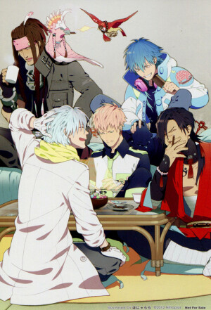 -dramatical murder