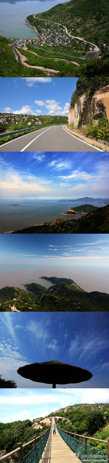 【朱家尖大青山景区】观千岛海景，看青山醉雾；玩十里金沙，揽海岛峭壁”，朱家尖大青山国家公园是普陀山国家重点风景名胜区、国家AAAA级景区——朱家尖的核心景区。集聚了阳光、海浪、沙滩、礁石、峭壁、渔村、千岛海景等现代滨海休闲度假的稀缺元素，以“山奇、石怪、滩美”而闻名。