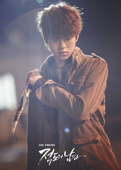 玹雨，赤道的男人