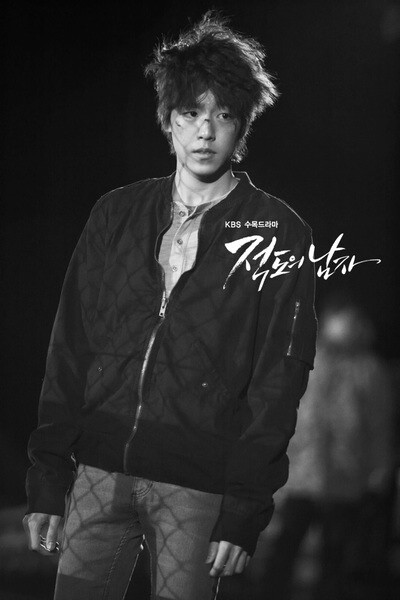 玹雨，赤道的男人