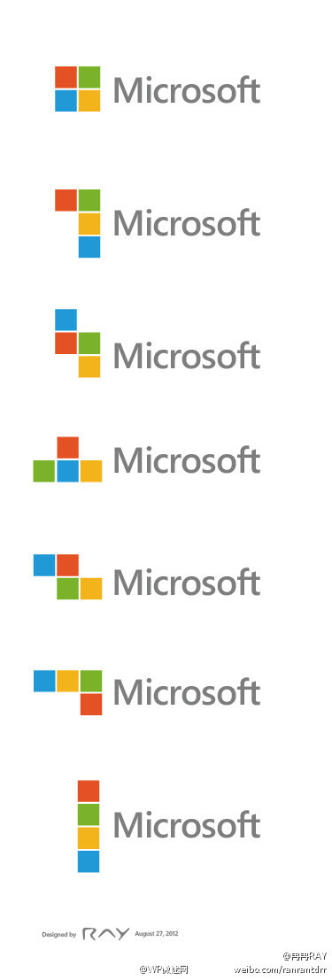 微软新LOGO 太亮了，碉堡！我变，我变！变！变！