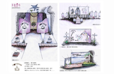 主题婚礼：《爱如咖啡》 设计策划：铭轩 主色调：白色  咖啡色  紫色 新人很喜欢蓝山咖啡，每次约会都绘选在咖啡厅，他们情定Blue  Mountain  Coffee    他们的爱如咖啡一样， 只有你去慢慢的品尝它,才会感觉到它…