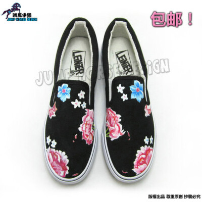 http://item.taobao.com/item.htm?id=10221071982包邮月季花手绘鞋，一笔一划绘制的！灵感源自被称为花中皇后的月季花，月季花语：优雅、高贵、感谢、纯洁、赤子之心！